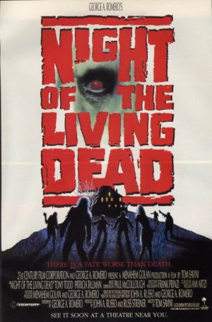 Ночь живых мертвецов (Night of the Living Dead) (1990)