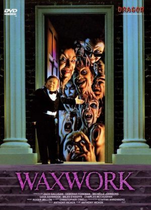 Музей восковых фигур (Waxwork) (1988)