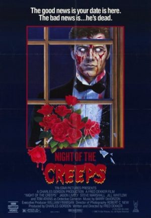 Ночь кошмаров (Night of the Creeps) (1986)