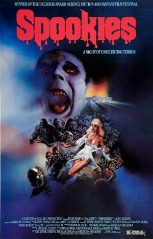 Жуть (Spookies) (1985)